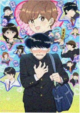 女装部日常搞笑漫画封面